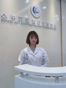 選擇緊缺專業(yè)，把握北京求學(xué)就業(yè)良機