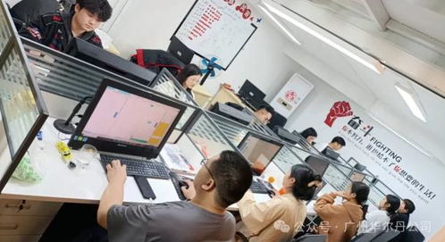 廣州華爾丹教育發(fā)展咨詢 專業(yè)信息咨詢服務(wù)，助力教育創(chuàng)新與成長