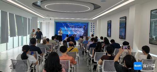 海口首家社區(qū)非公黨群服務(wù)中心啟用，搭建企業(yè)服務(wù)新平臺